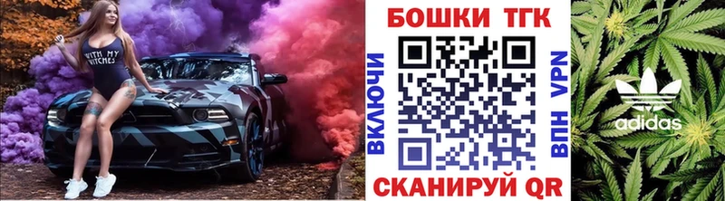 Наркошоп купить Alpha-PVP  Меф мяу мяу  АМФЕТАМИН  Конопля  ГАШ  Мостовской