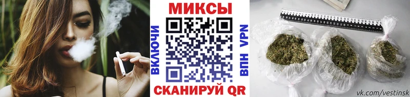 БУТИРАТ буратино  Купить  Мостовской 