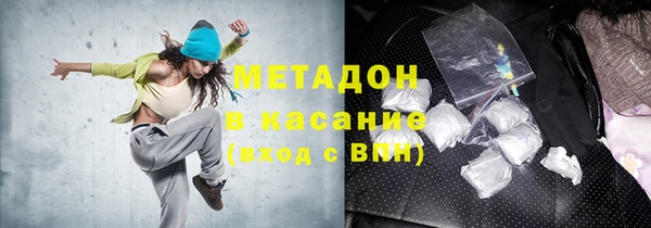 винт Бронницы