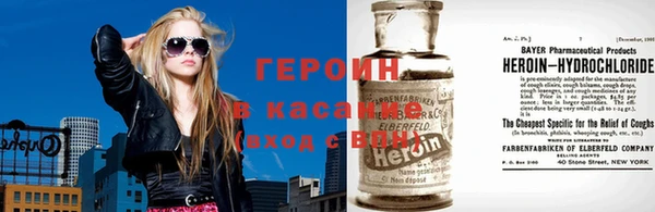 винт Бронницы