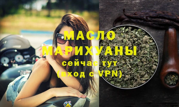 прущая мука Бородино