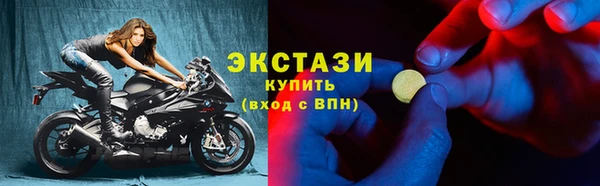 винт Бронницы