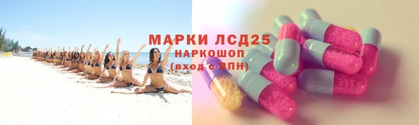 прущая мука Бородино