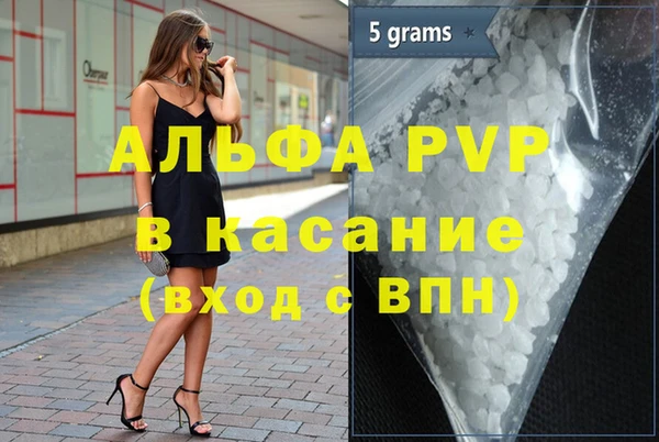прущая мука Бородино