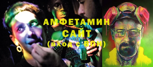 прущая мука Бородино