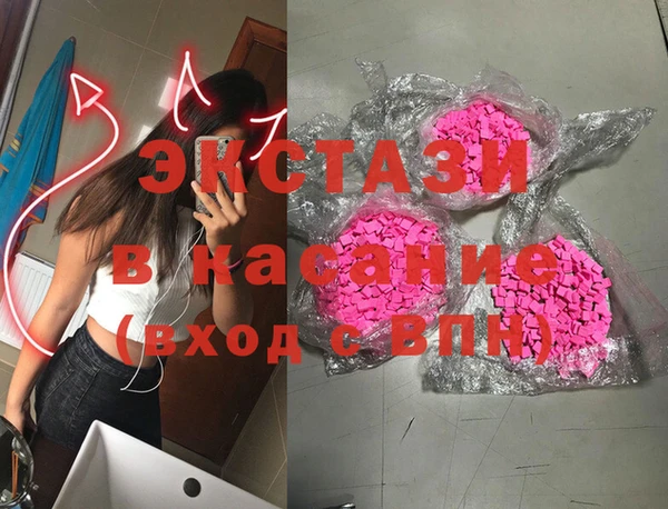 прущая мука Бородино