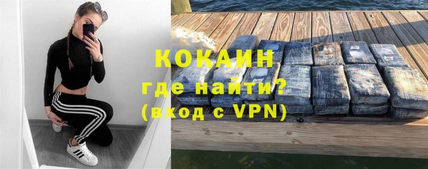 прущая мука Бородино