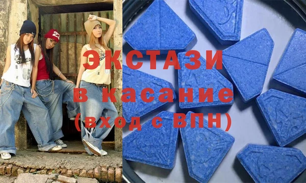прущая мука Бородино